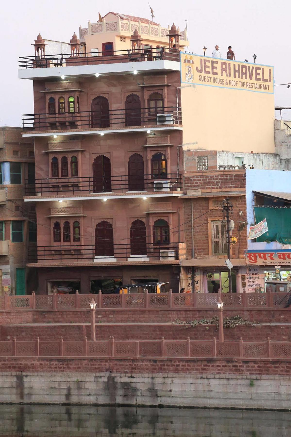 Jee Ri Haveli Hotell Jodhpur  Eksteriør bilde