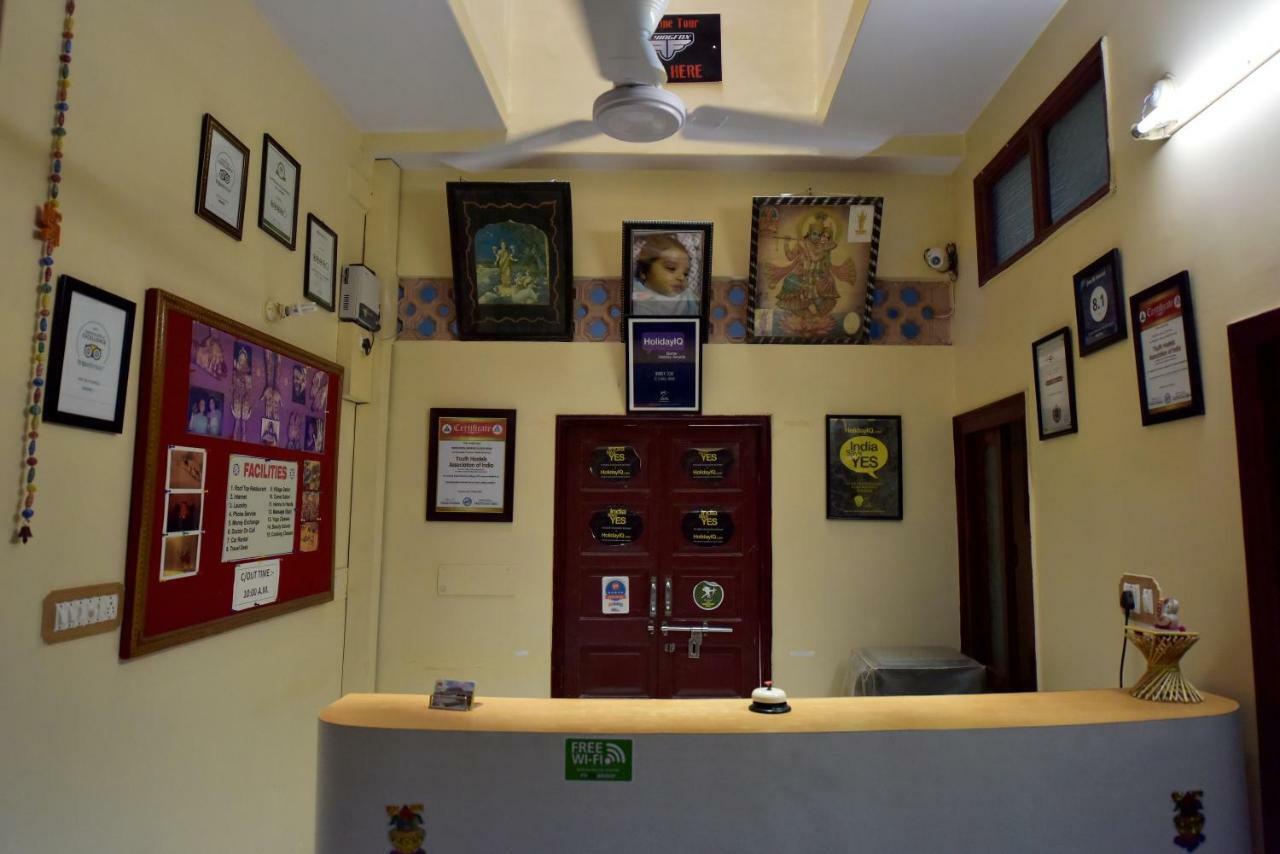 Jee Ri Haveli Hotell Jodhpur  Eksteriør bilde